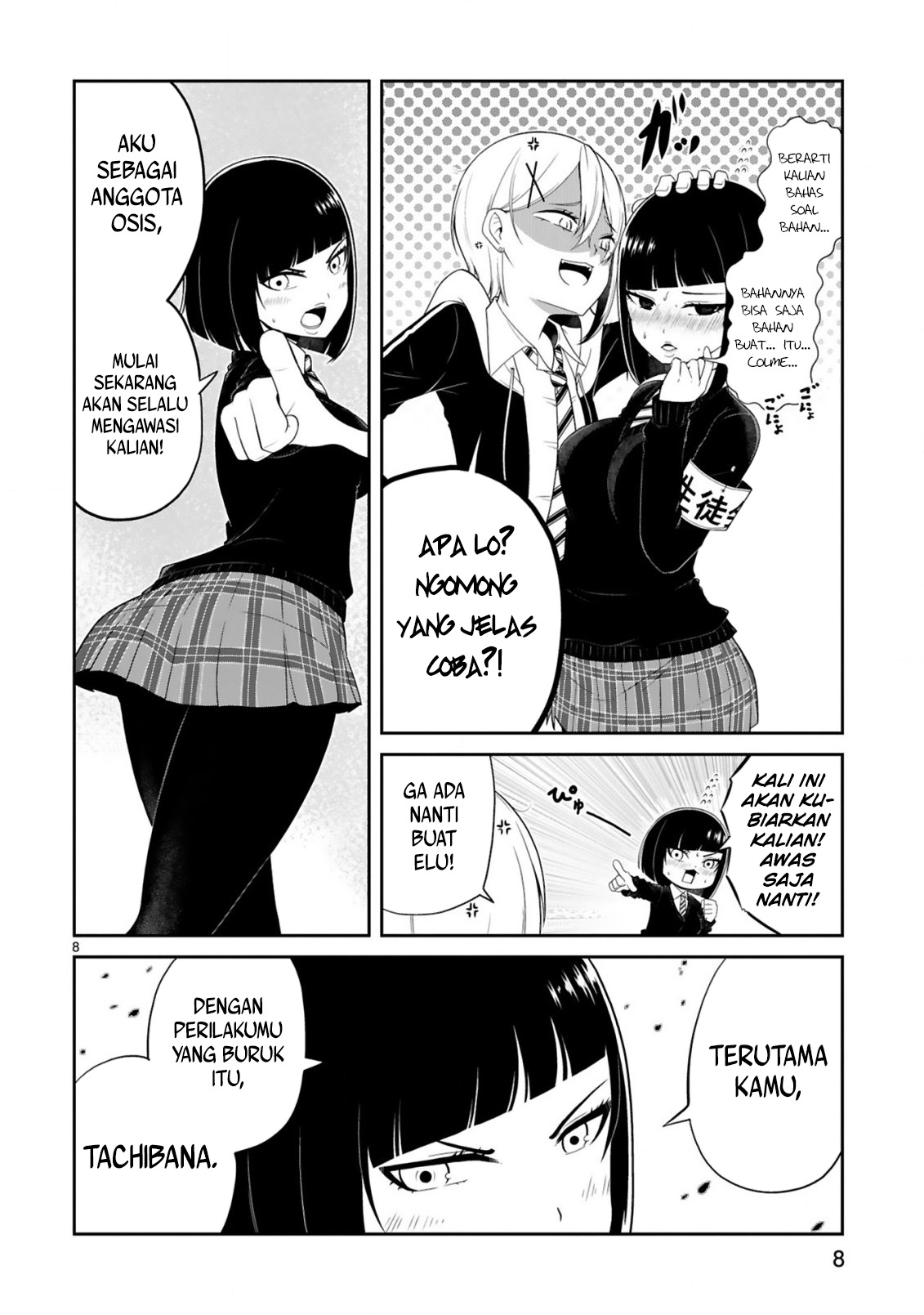 Kuchi ni Dashitemo Yoroshii desu ka? Chapter 3 - halaman 8