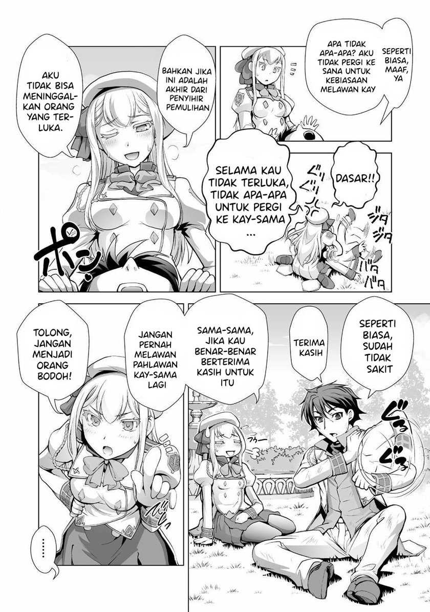 Kuchidome no Gohoubi wa Dansou Otome To Ichaero Desu! Chapter 1 - halaman 12