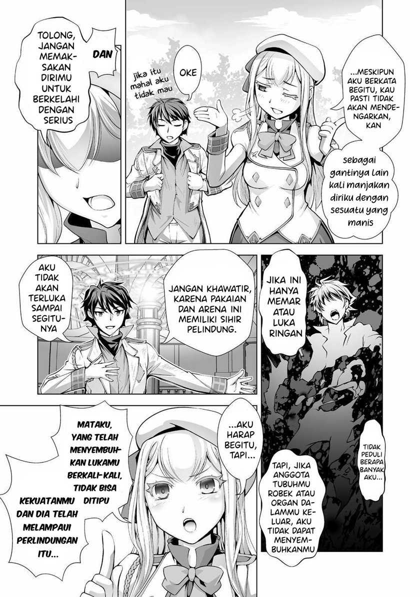 Kuchidome no Gohoubi wa Dansou Otome To Ichaero Desu! Chapter 1 - halaman 13