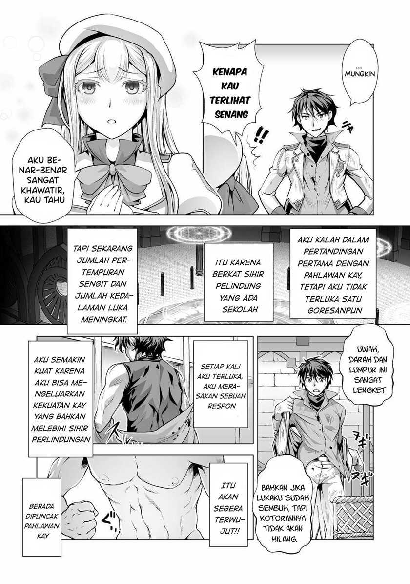 Kuchidome no Gohoubi wa Dansou Otome To Ichaero Desu! Chapter 1 - halaman 14