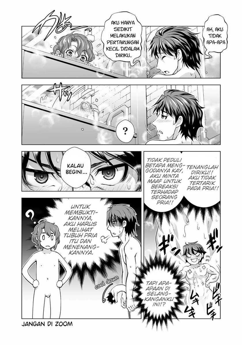 Kuchidome no Gohoubi wa Dansou Otome To Ichaero Desu! Chapter 1 - halaman 19