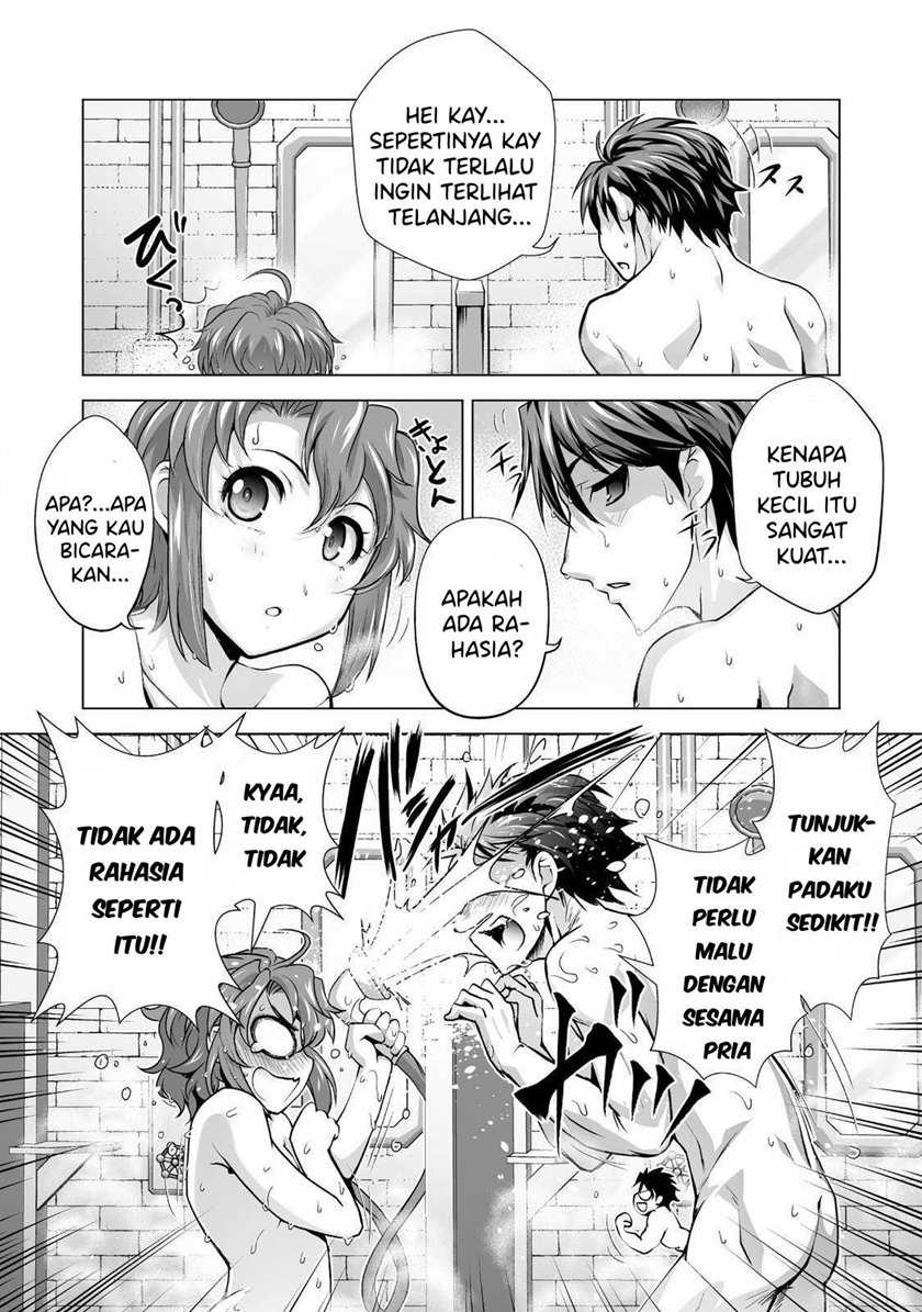 Kuchidome no Gohoubi wa Dansou Otome To Ichaero Desu! Chapter 1 - halaman 20