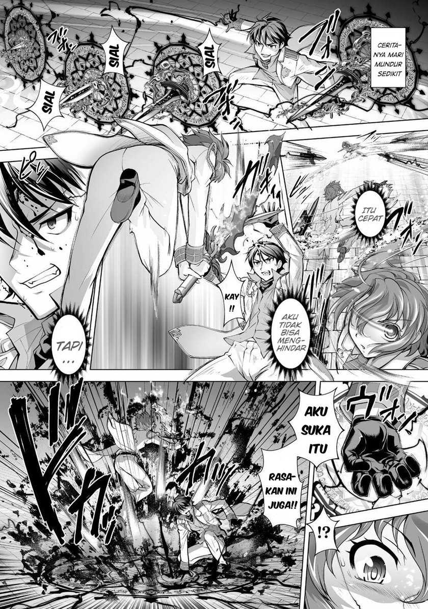 Kuchidome no Gohoubi wa Dansou Otome To Ichaero Desu! Chapter 1 - halaman 4