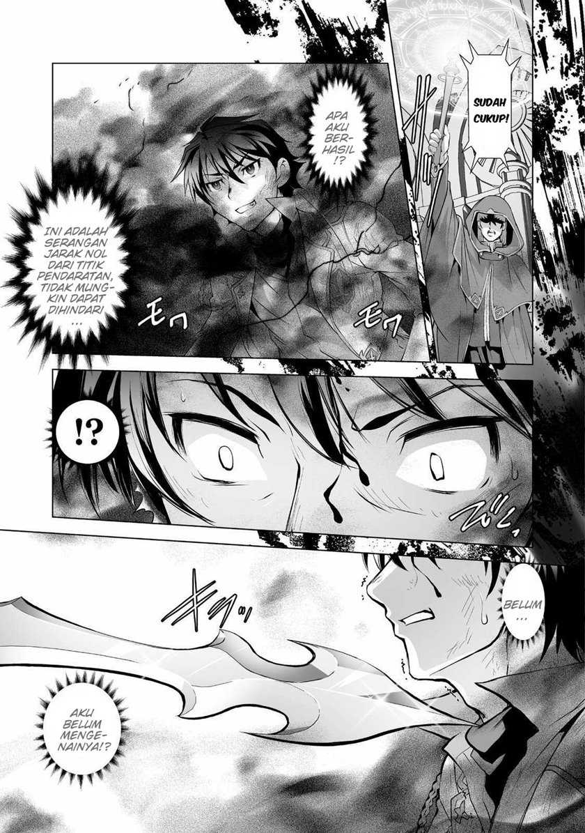 Kuchidome no Gohoubi wa Dansou Otome To Ichaero Desu! Chapter 1 - halaman 5