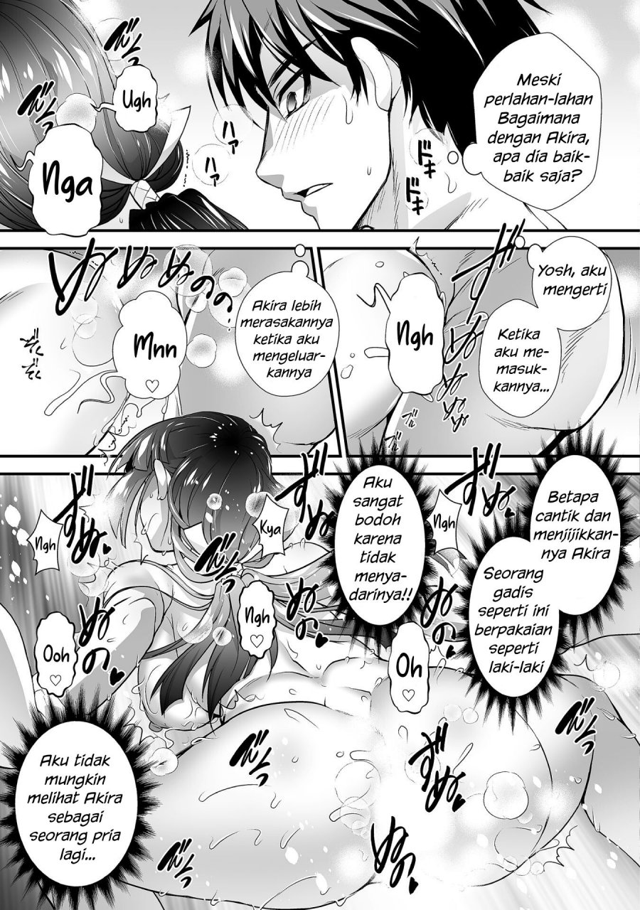 Kuchidome no Gohoubi wa Dansou Otome To Ichaero Desu! Chapter 10 - halaman 12