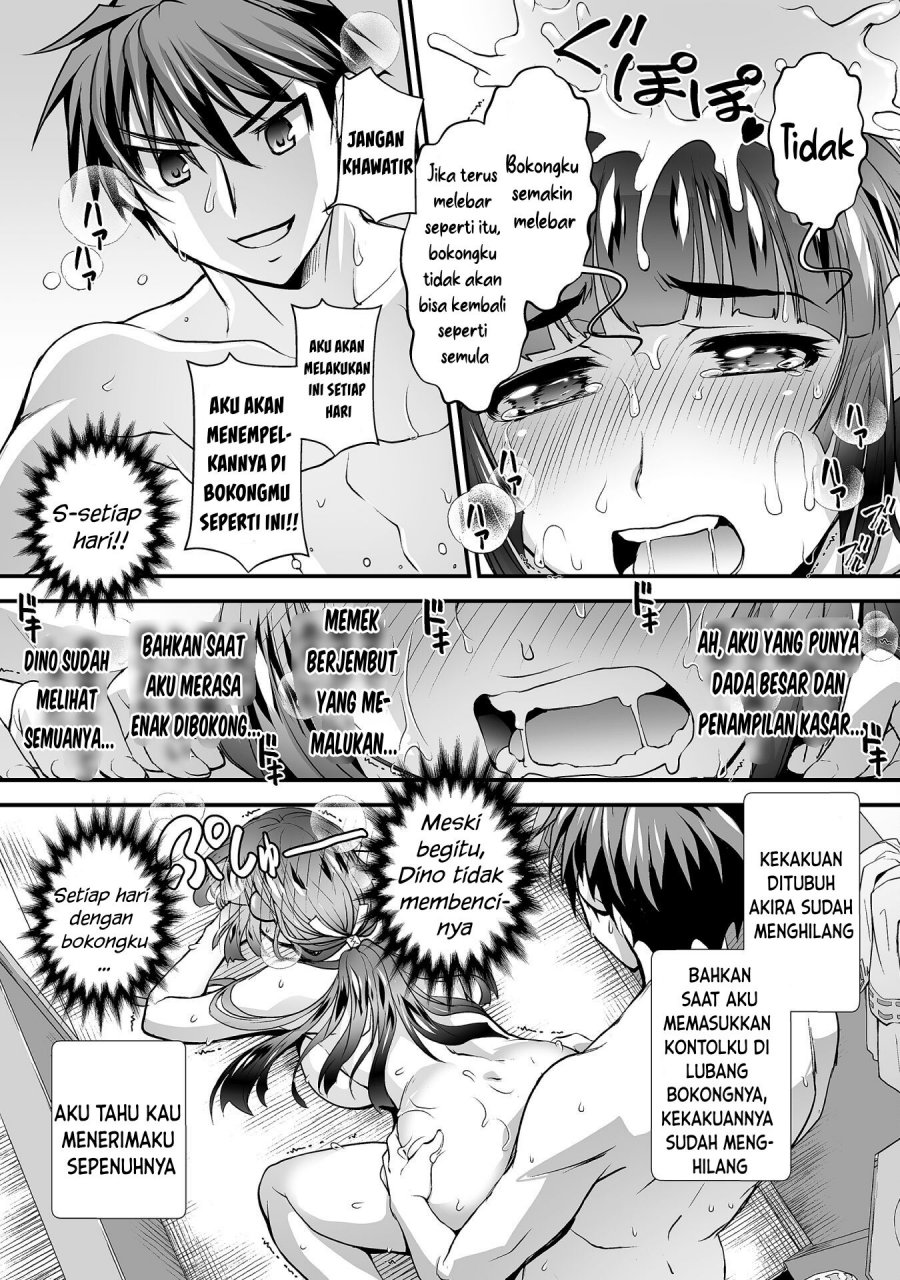 Kuchidome no Gohoubi wa Dansou Otome To Ichaero Desu! Chapter 10 - halaman 15