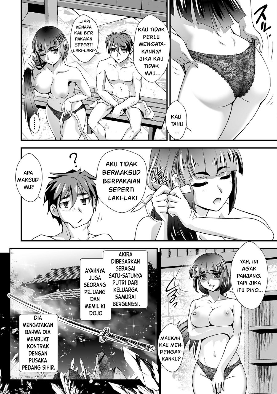 Kuchidome no Gohoubi wa Dansou Otome To Ichaero Desu! Chapter 11 - halaman 11