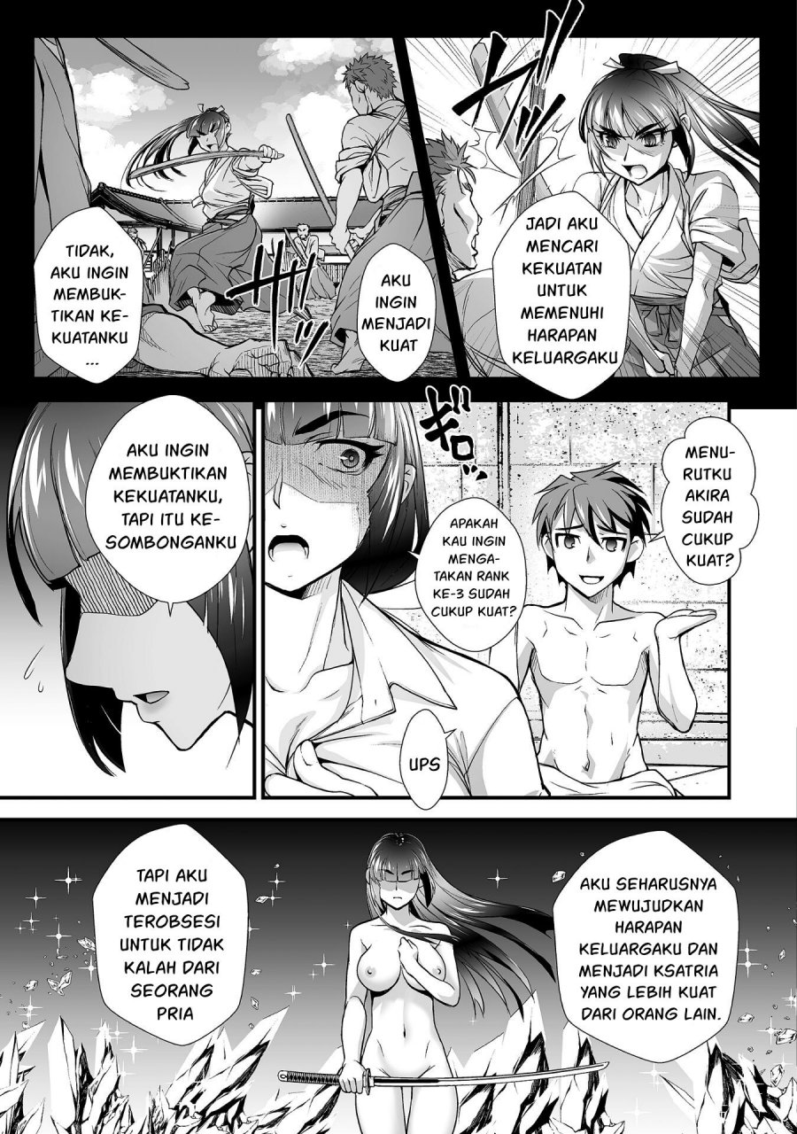 Kuchidome no Gohoubi wa Dansou Otome To Ichaero Desu! Chapter 11 - halaman 12
