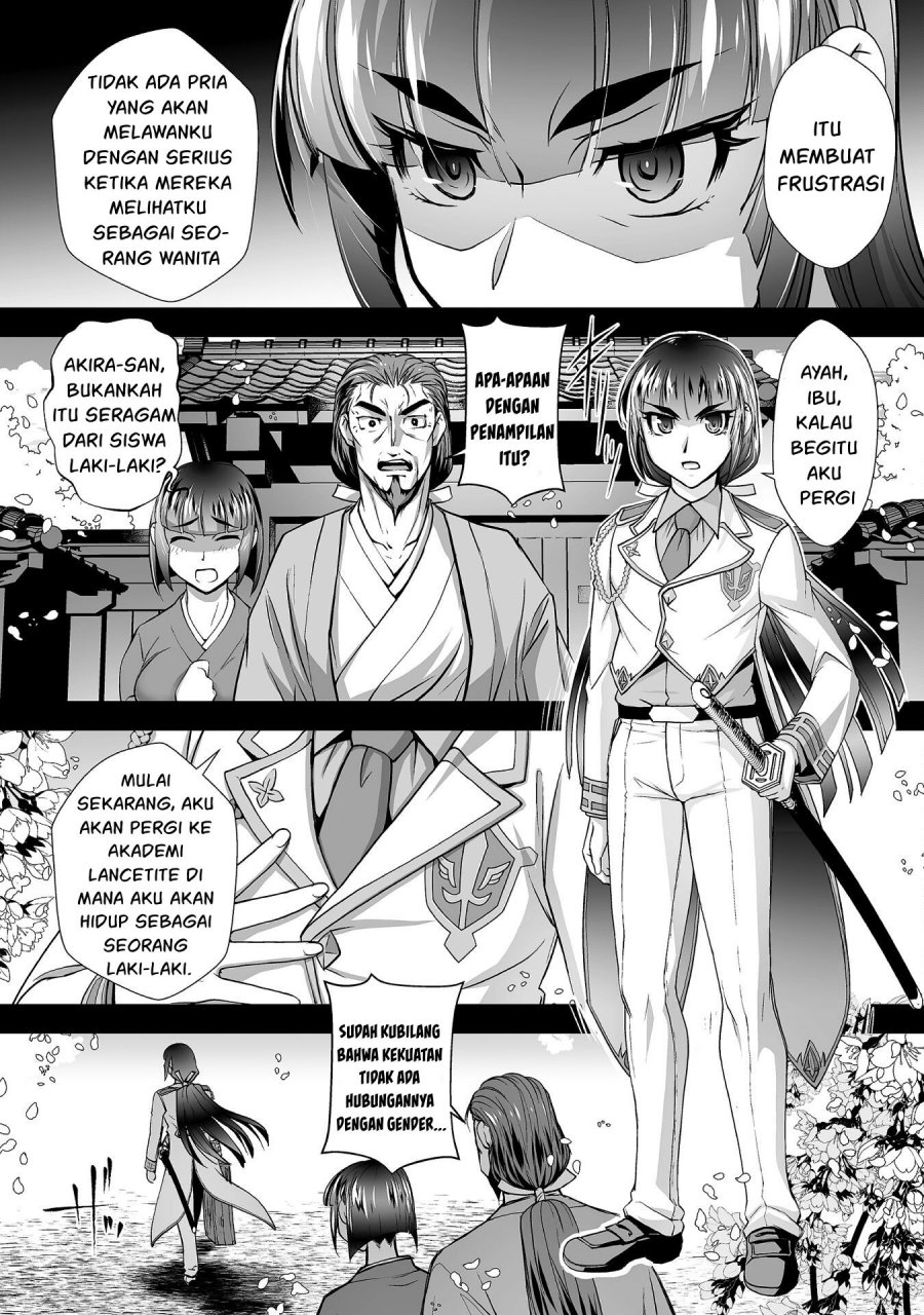 Kuchidome no Gohoubi wa Dansou Otome To Ichaero Desu! Chapter 11 - halaman 13