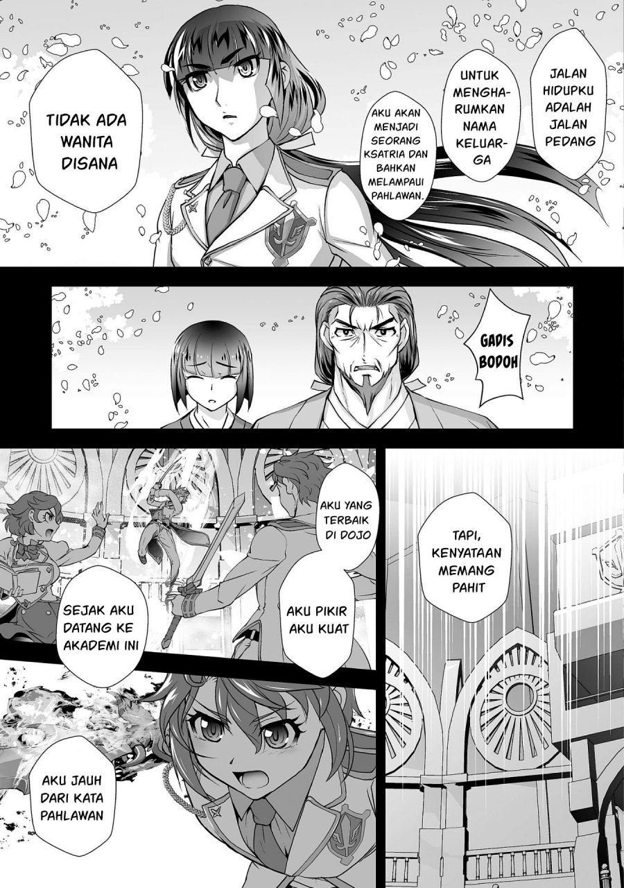 Kuchidome no Gohoubi wa Dansou Otome To Ichaero Desu! Chapter 11 - halaman 14