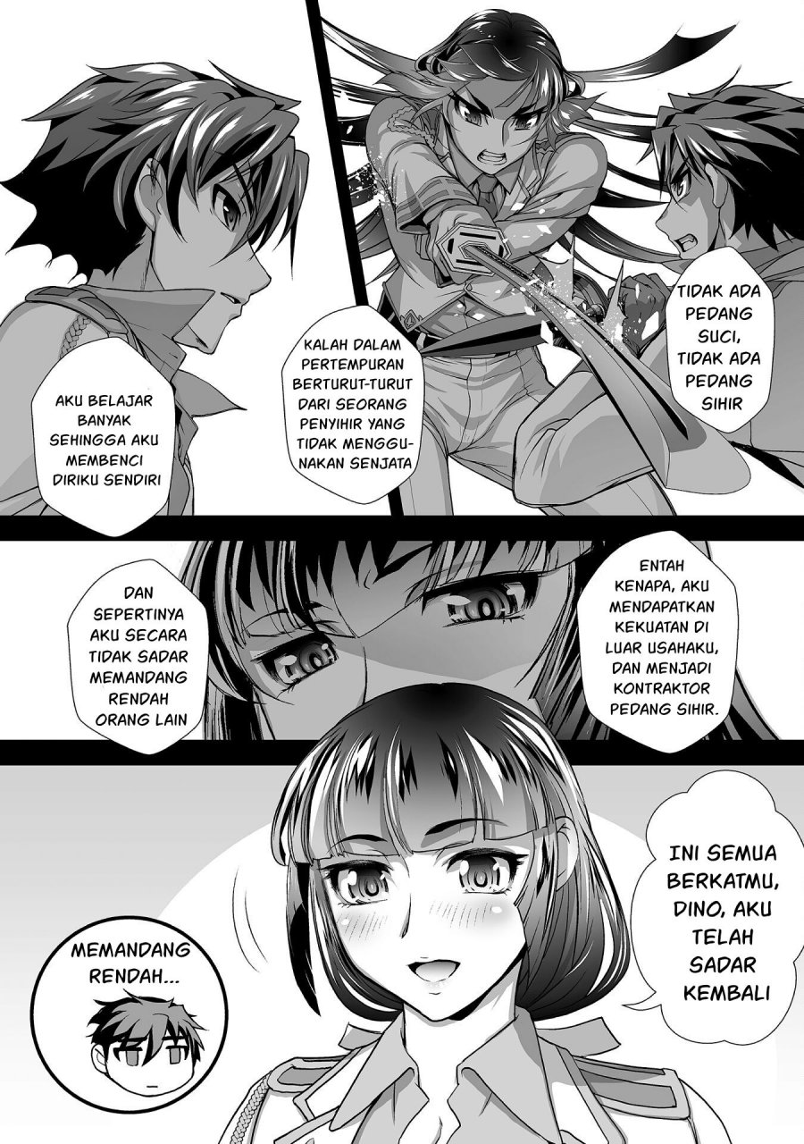 Kuchidome no Gohoubi wa Dansou Otome To Ichaero Desu! Chapter 11 - halaman 15