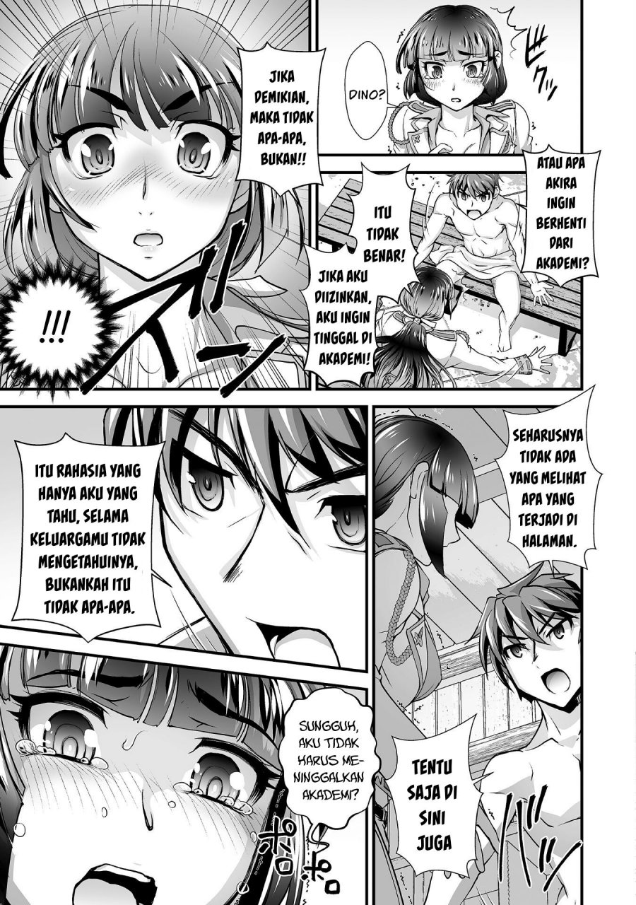 Kuchidome no Gohoubi wa Dansou Otome To Ichaero Desu! Chapter 11 - halaman 18