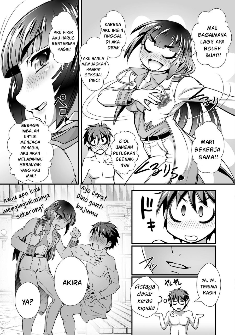 Kuchidome no Gohoubi wa Dansou Otome To Ichaero Desu! Chapter 11 - halaman 20
