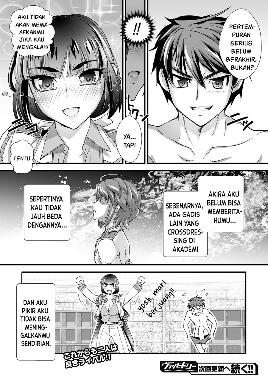 Kuchidome no Gohoubi wa Dansou Otome To Ichaero Desu! Chapter 11 - halaman 21