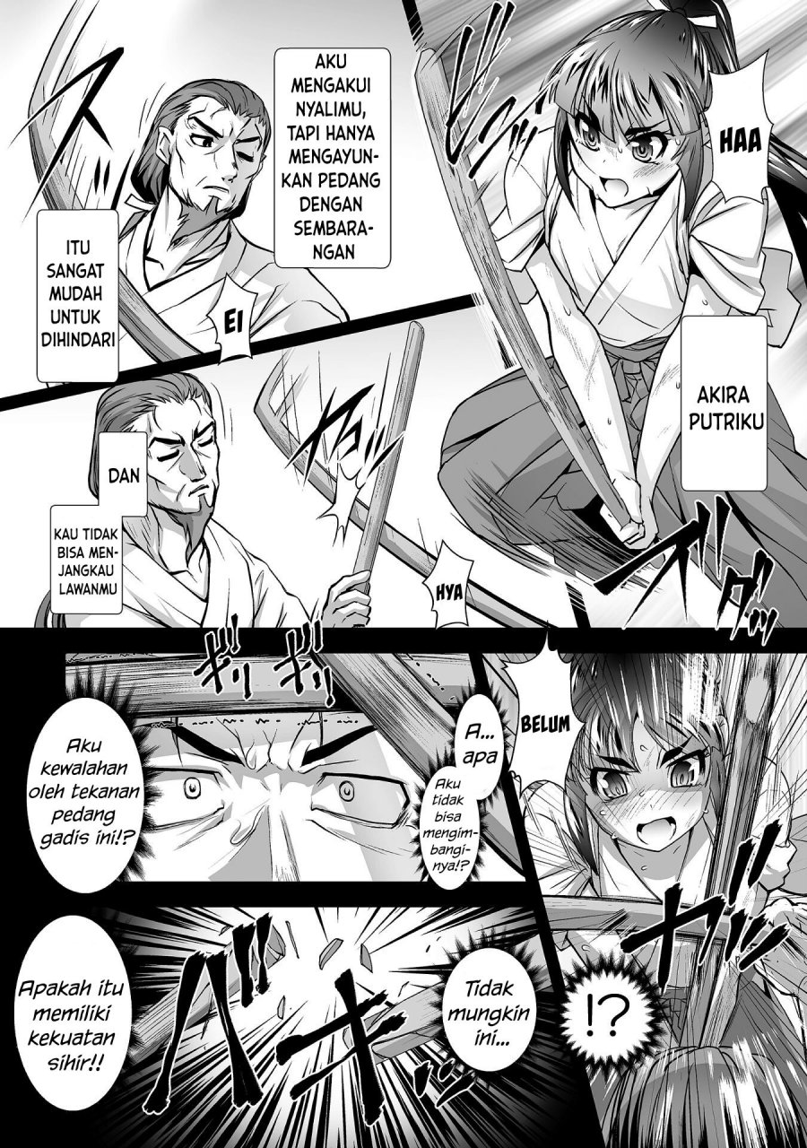 Kuchidome no Gohoubi wa Dansou Otome To Ichaero Desu! Chapter 11 - halaman 3