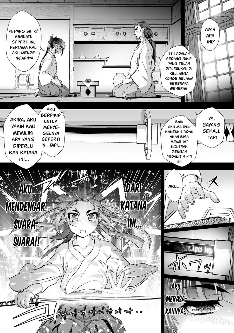 Kuchidome no Gohoubi wa Dansou Otome To Ichaero Desu! Chapter 11 - halaman 4