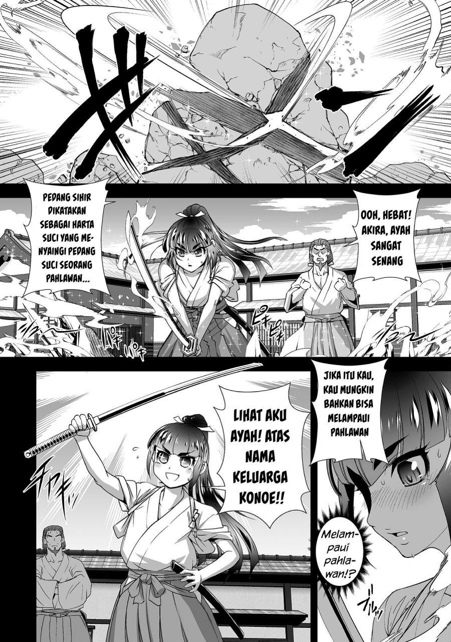 Kuchidome no Gohoubi wa Dansou Otome To Ichaero Desu! Chapter 11 - halaman 5