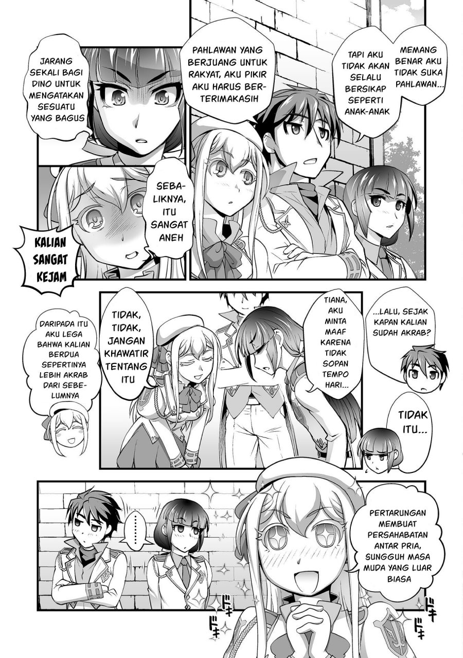 Kuchidome no Gohoubi wa Dansou Otome To Ichaero Desu! Chapter 12 - halaman 12