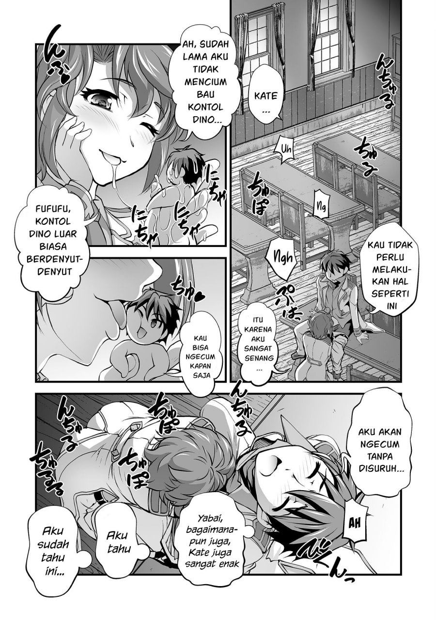Kuchidome no Gohoubi wa Dansou Otome To Ichaero Desu! Chapter 12 - halaman 13