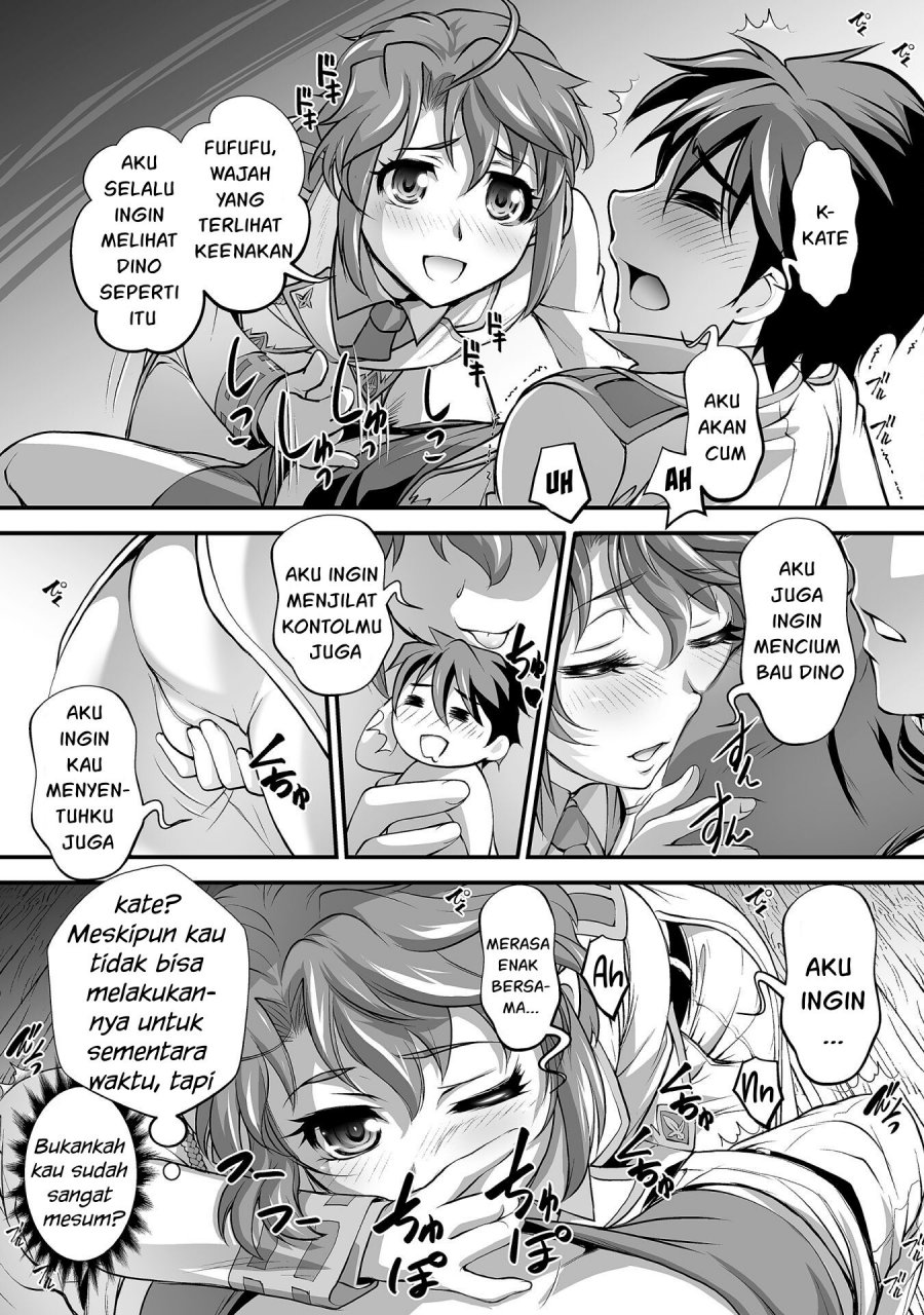 Kuchidome no Gohoubi wa Dansou Otome To Ichaero Desu! Chapter 12 - halaman 15