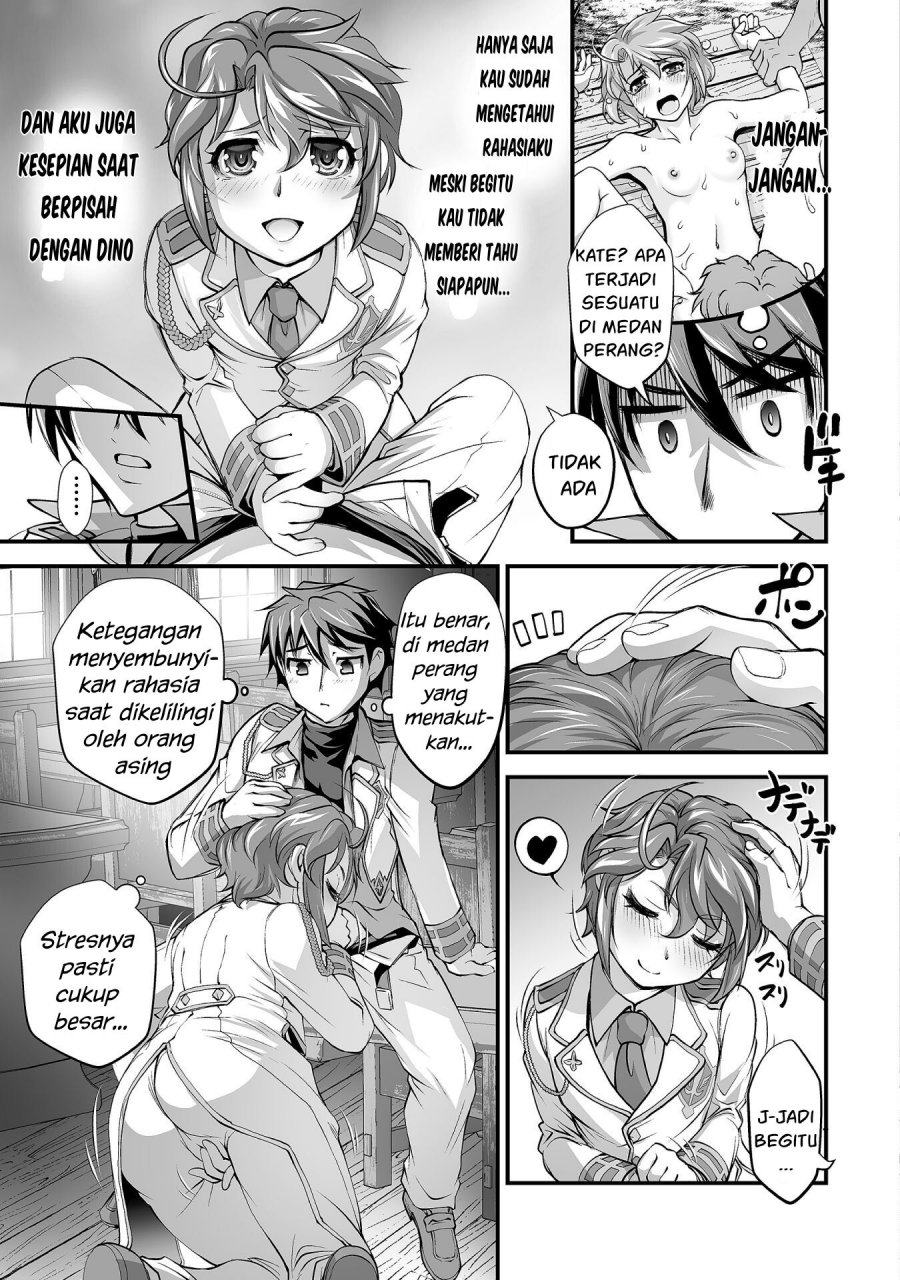 Kuchidome no Gohoubi wa Dansou Otome To Ichaero Desu! Chapter 12 - halaman 16