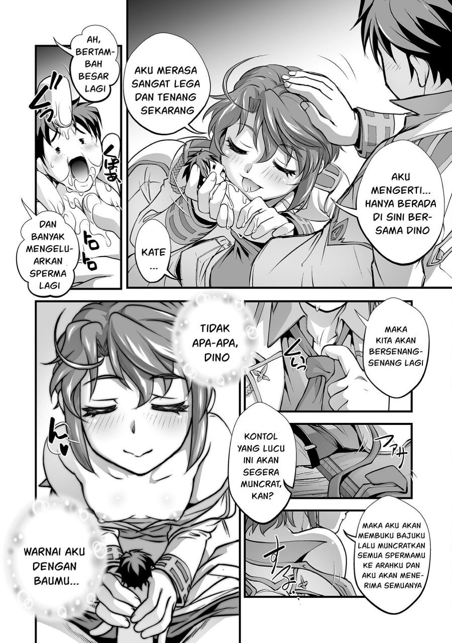 Kuchidome no Gohoubi wa Dansou Otome To Ichaero Desu! Chapter 12 - halaman 17