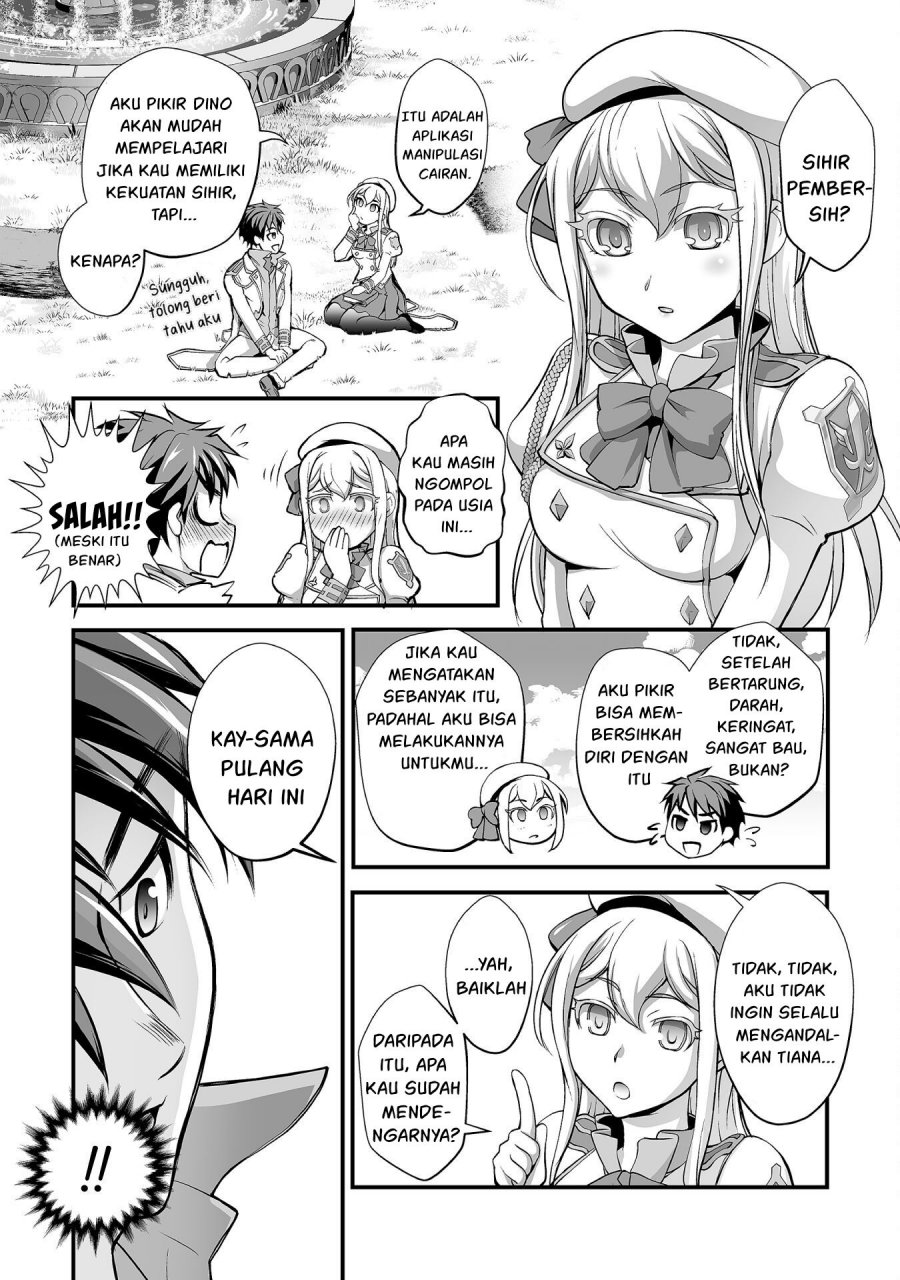 Kuchidome no Gohoubi wa Dansou Otome To Ichaero Desu! Chapter 12 - halaman 9