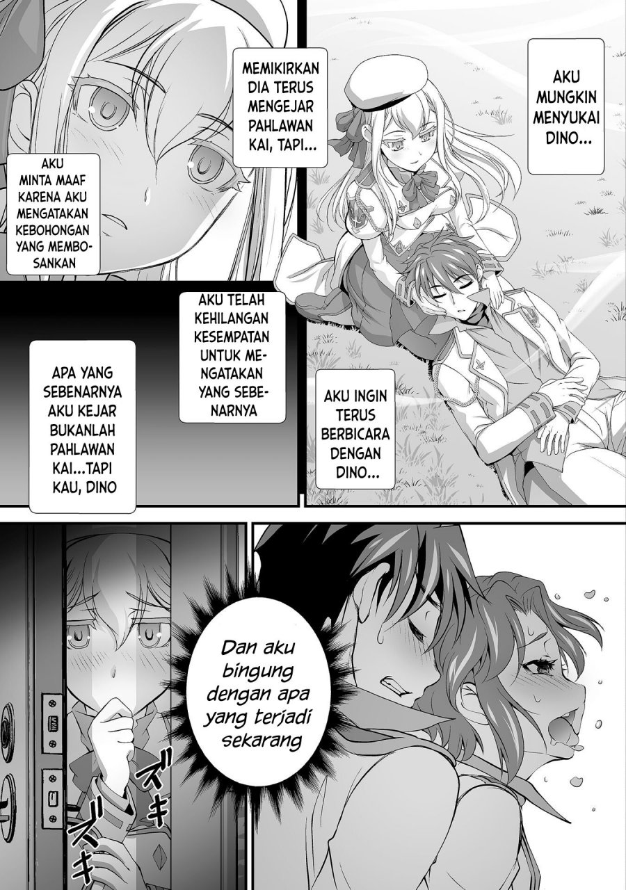 Kuchidome no Gohoubi wa Dansou Otome To Ichaero Desu! Chapter 13 - halaman 10