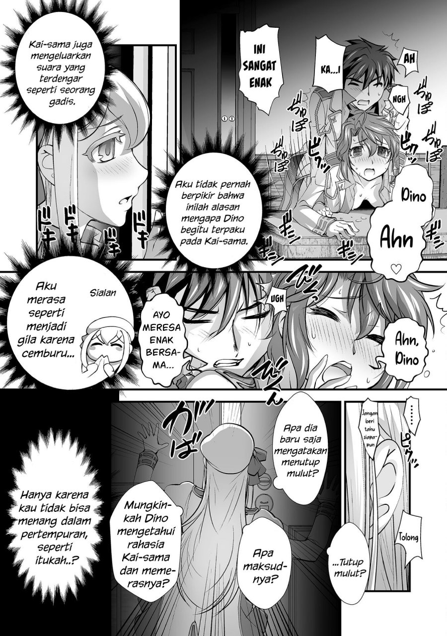 Kuchidome no Gohoubi wa Dansou Otome To Ichaero Desu! Chapter 13 - halaman 11