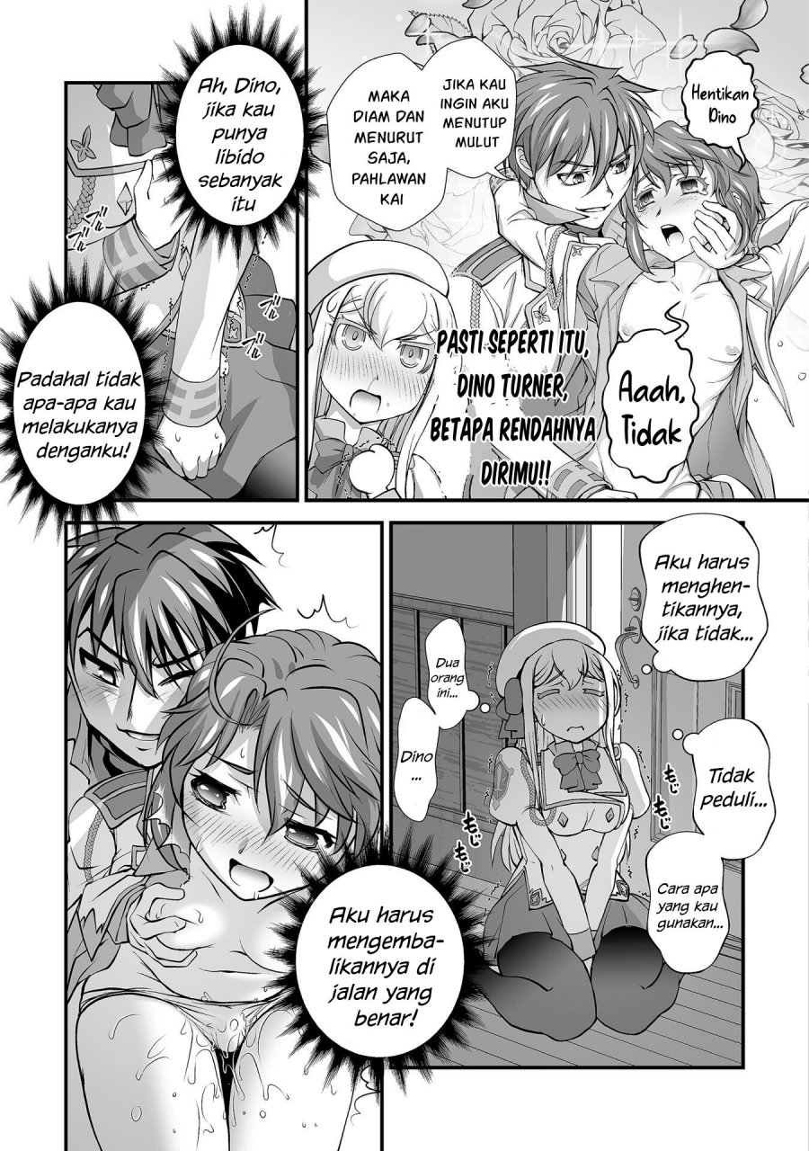Kuchidome no Gohoubi wa Dansou Otome To Ichaero Desu! Chapter 13 - halaman 12