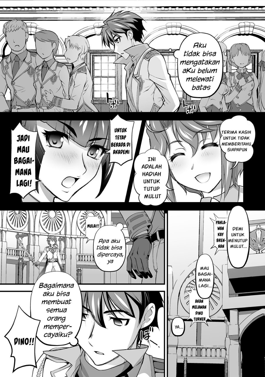 Kuchidome no Gohoubi wa Dansou Otome To Ichaero Desu! Chapter 13 - halaman 15