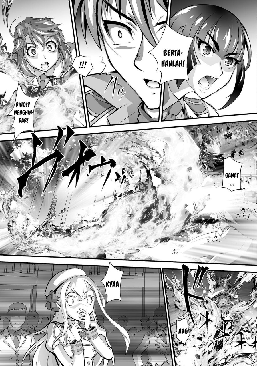 Kuchidome no Gohoubi wa Dansou Otome To Ichaero Desu! Chapter 13 - halaman 16