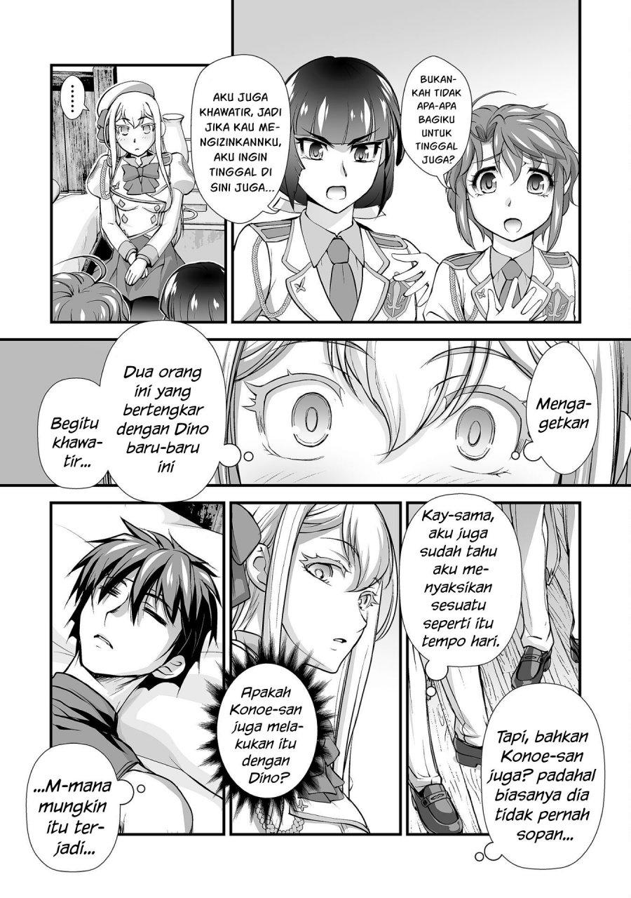 Kuchidome no Gohoubi wa Dansou Otome To Ichaero Desu! Chapter 13 - halaman 19