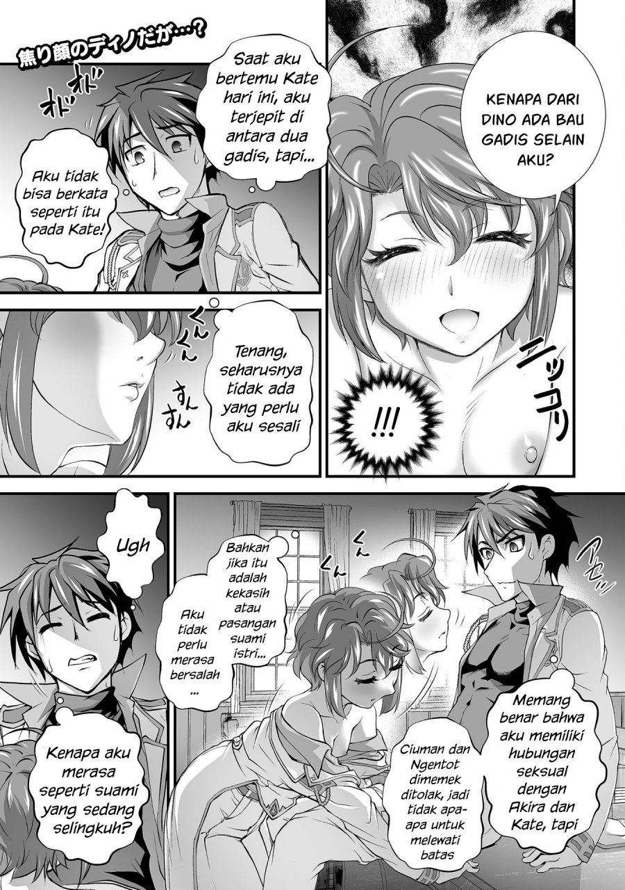 Kuchidome no Gohoubi wa Dansou Otome To Ichaero Desu! Chapter 13 - halaman 2