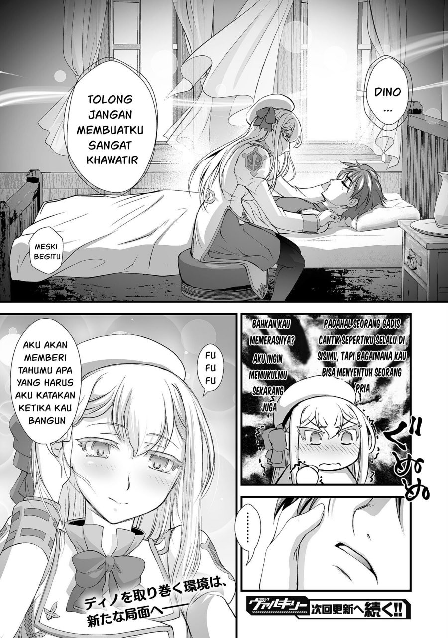 Kuchidome no Gohoubi wa Dansou Otome To Ichaero Desu! Chapter 13 - halaman 21