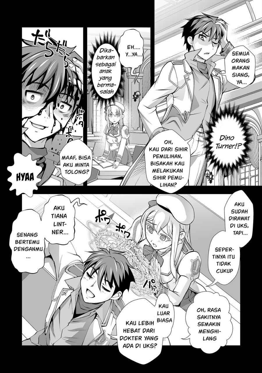 Kuchidome no Gohoubi wa Dansou Otome To Ichaero Desu! Chapter 13 - halaman 7