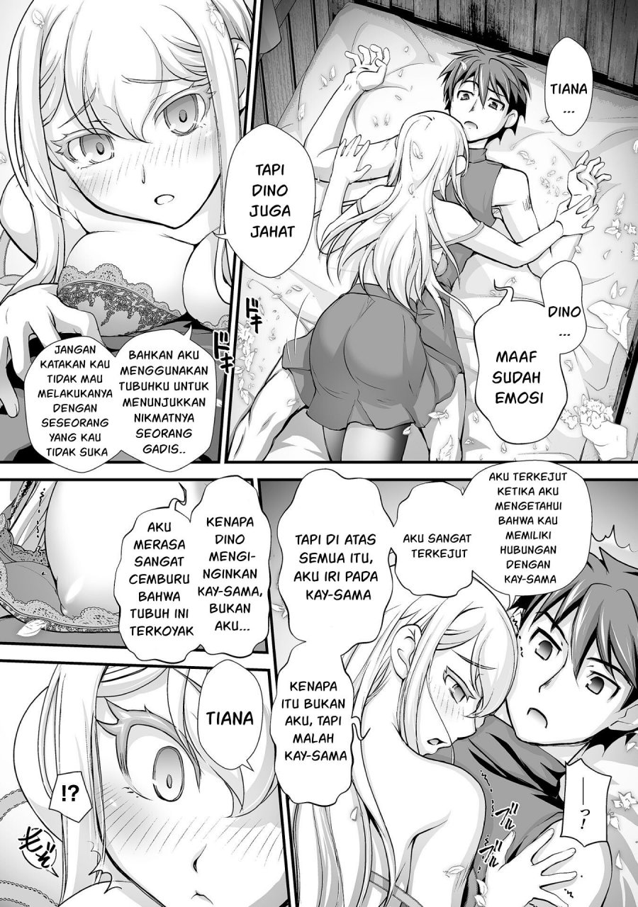 Kuchidome no Gohoubi wa Dansou Otome To Ichaero Desu! Chapter 14 - halaman 13