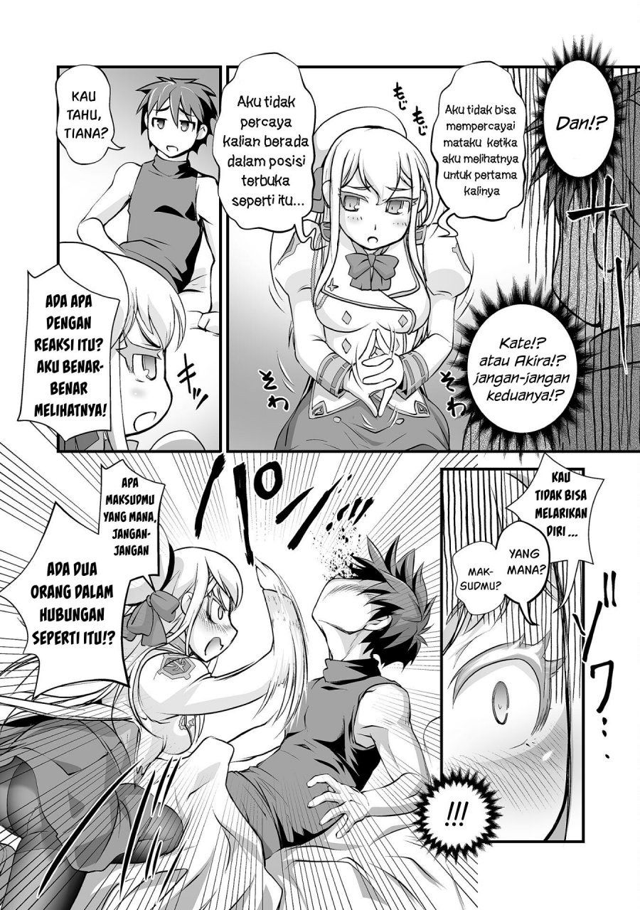 Kuchidome no Gohoubi wa Dansou Otome To Ichaero Desu! Chapter 14 - halaman 5