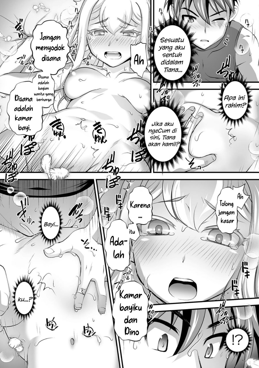 Kuchidome no Gohoubi wa Dansou Otome To Ichaero Desu! Chapter 15 - halaman 11