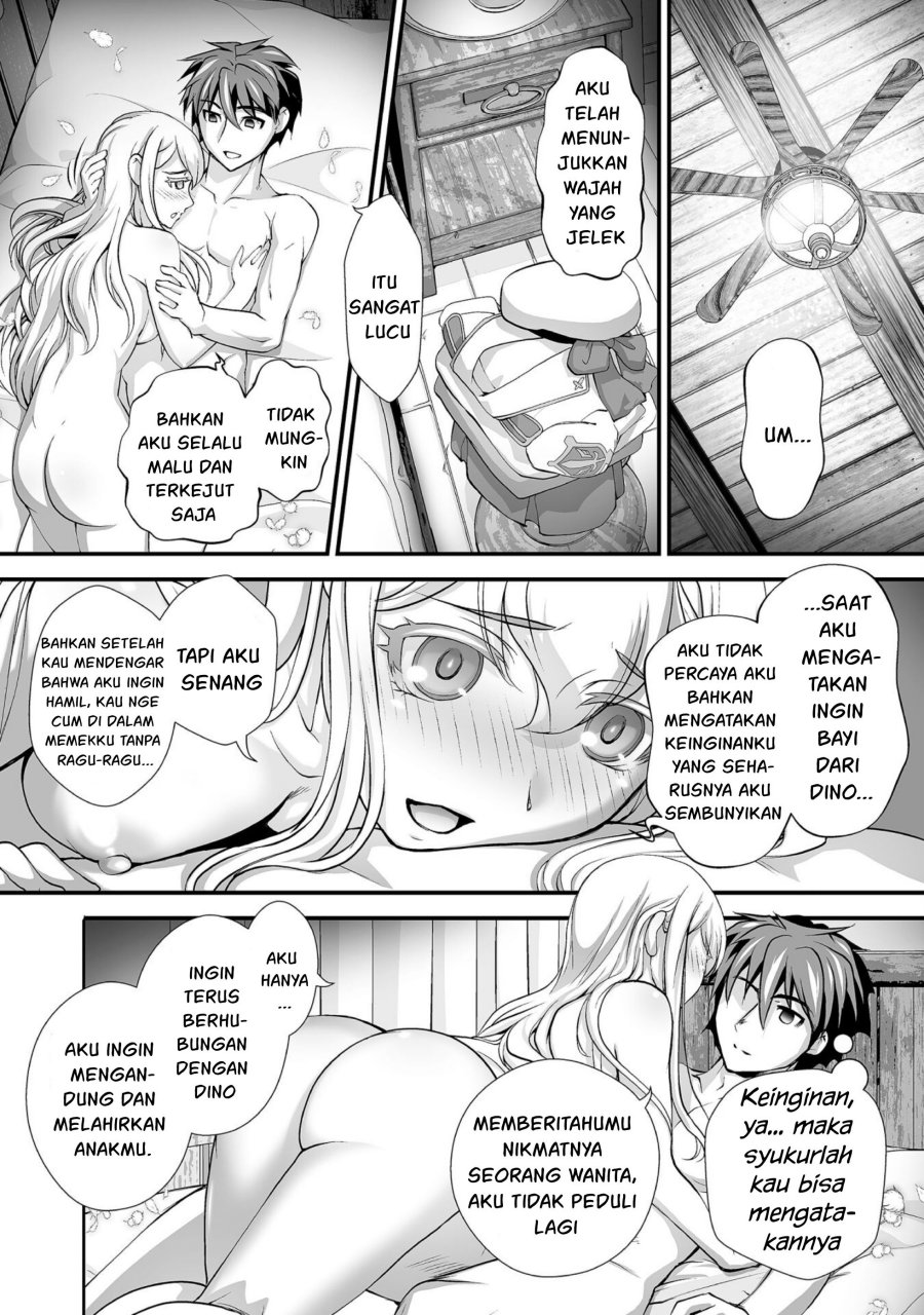 Kuchidome no Gohoubi wa Dansou Otome To Ichaero Desu! Chapter 15 - halaman 15