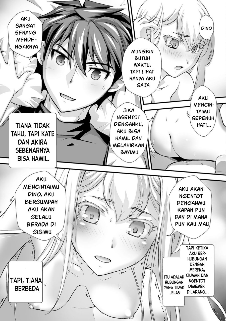 Kuchidome no Gohoubi wa Dansou Otome To Ichaero Desu! Chapter 15 - halaman 16