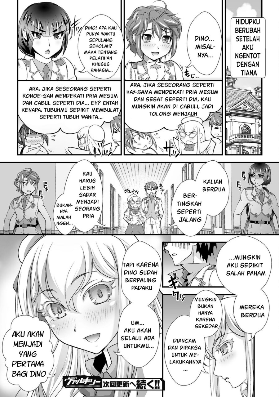 Kuchidome no Gohoubi wa Dansou Otome To Ichaero Desu! Chapter 15 - halaman 17