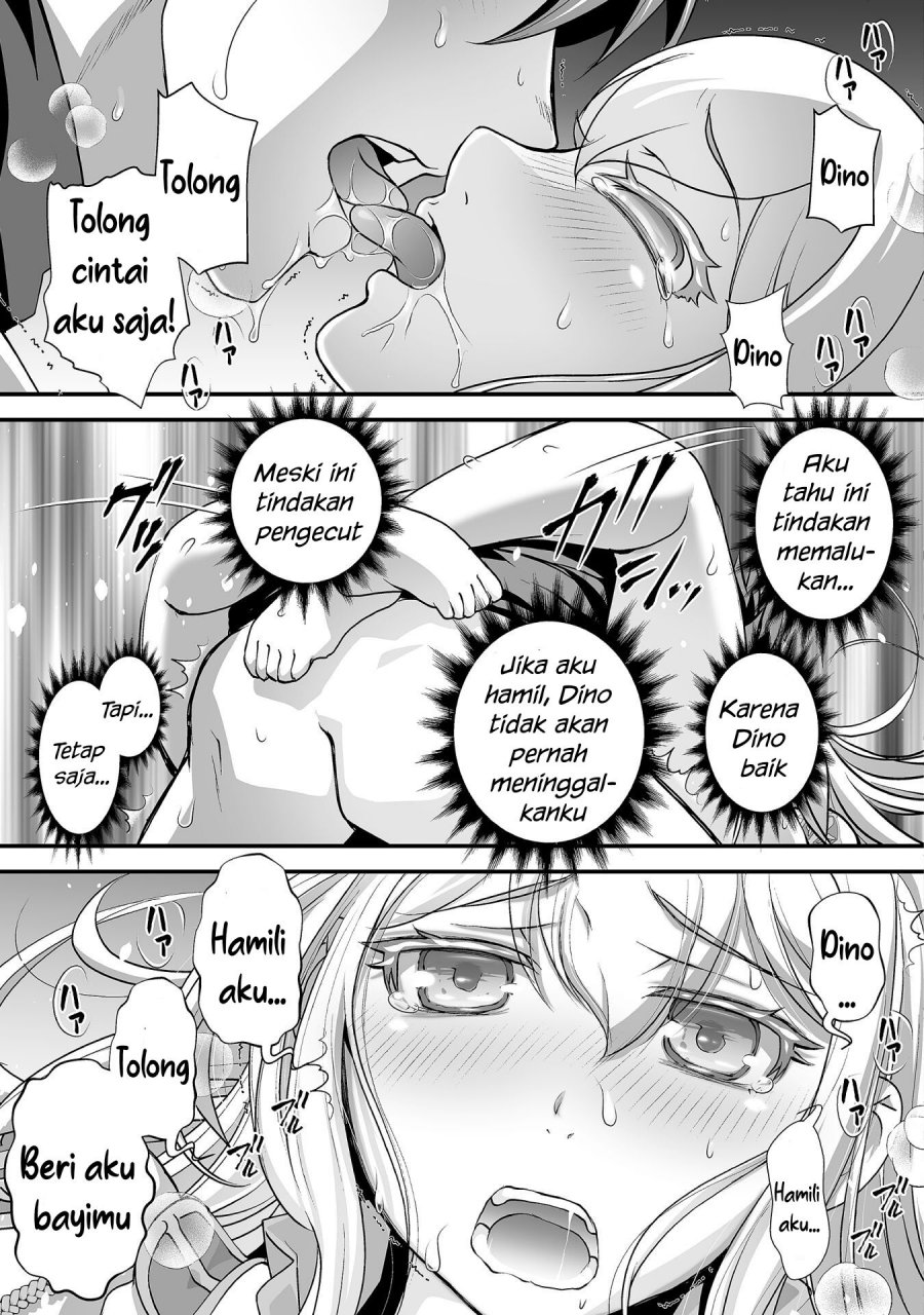 Kuchidome no Gohoubi wa Dansou Otome To Ichaero Desu! Chapter 16 - halaman 15
