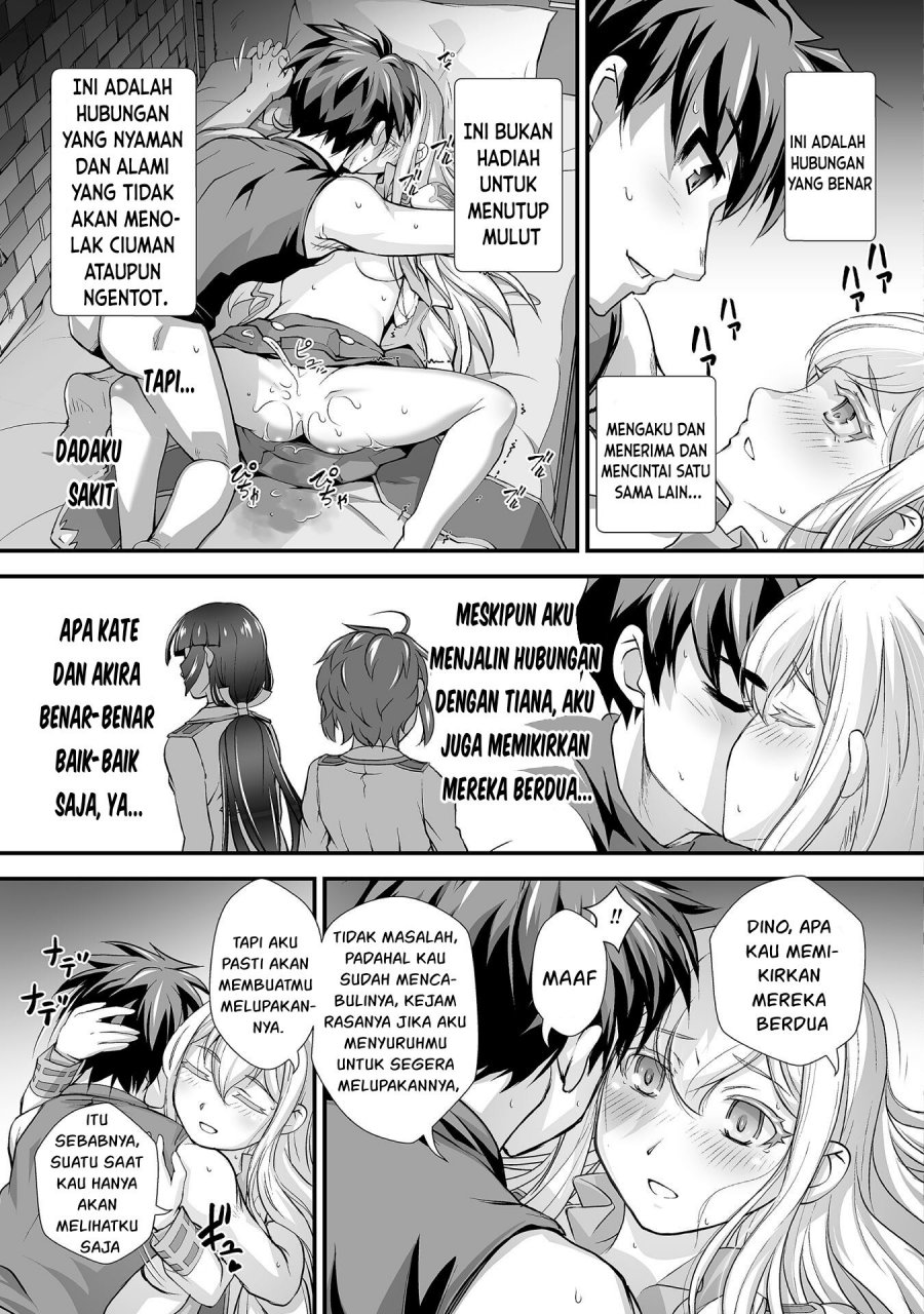 Kuchidome no Gohoubi wa Dansou Otome To Ichaero Desu! Chapter 16 - halaman 19