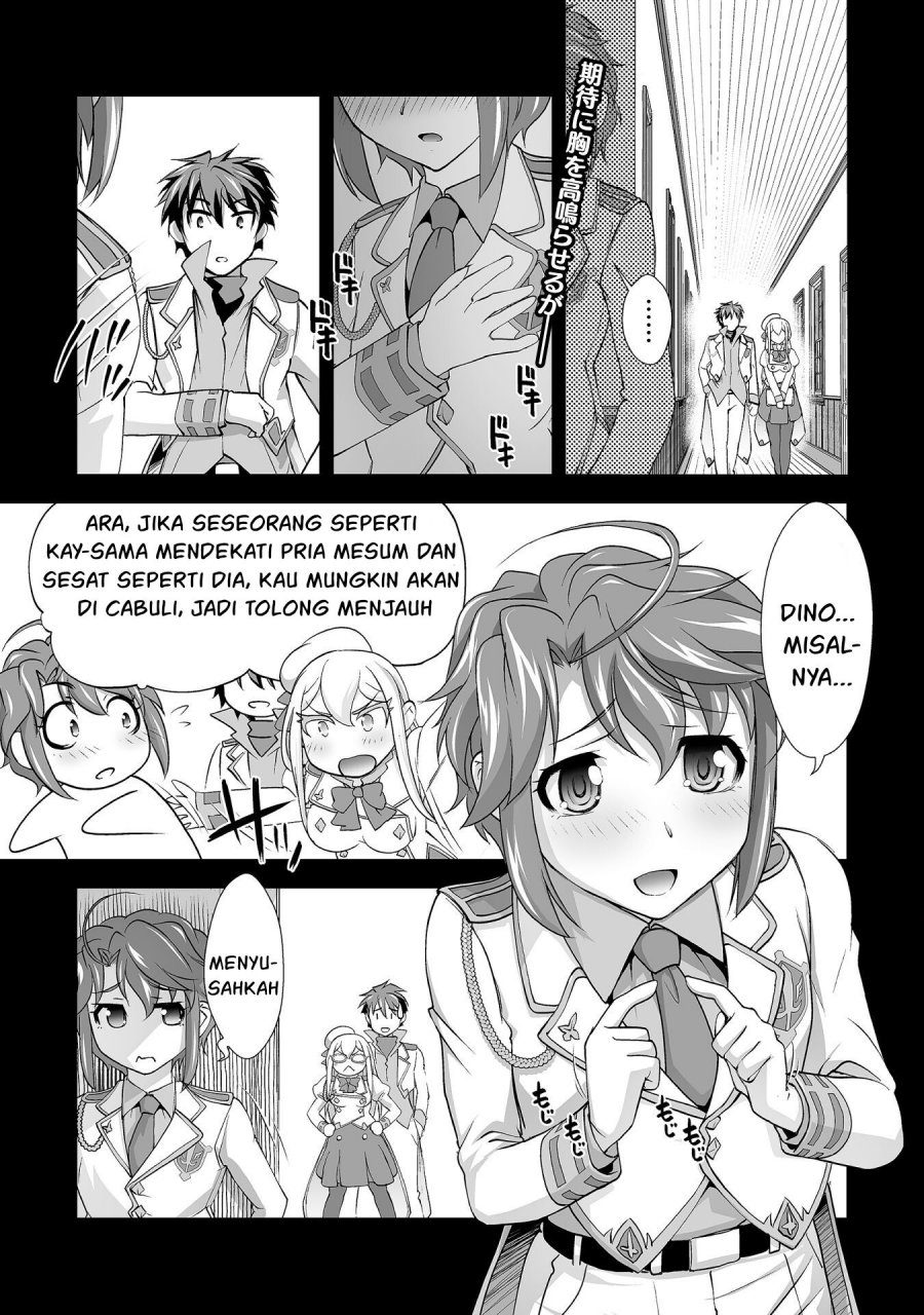 Kuchidome no Gohoubi wa Dansou Otome To Ichaero Desu! Chapter 16 - halaman 2