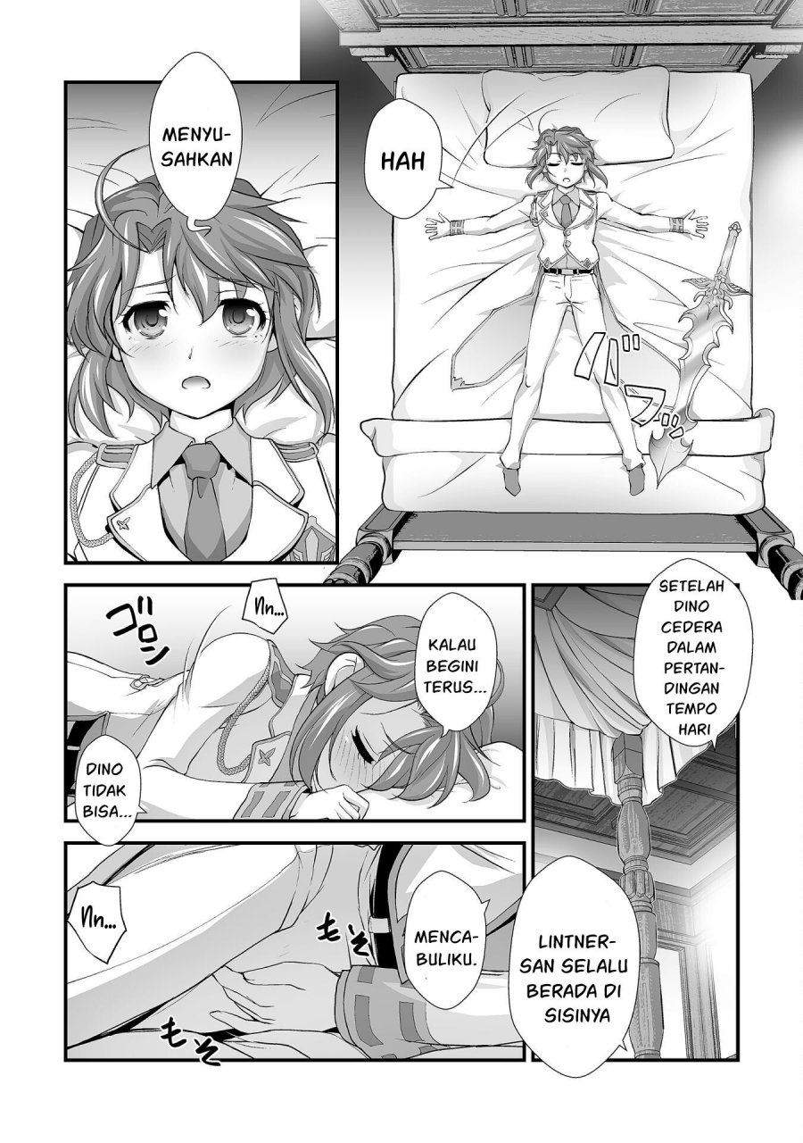 Kuchidome no Gohoubi wa Dansou Otome To Ichaero Desu! Chapter 16 - halaman 4