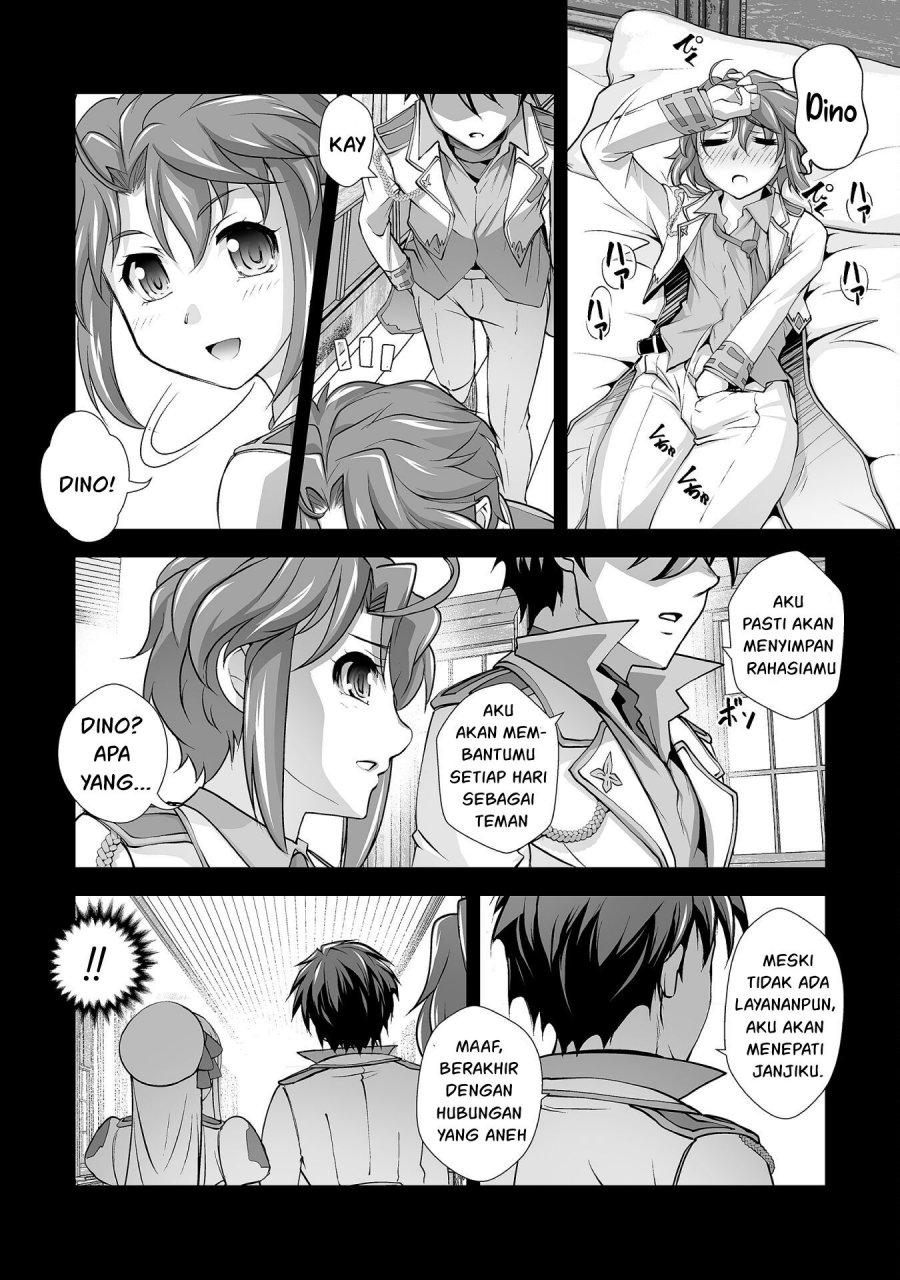 Kuchidome no Gohoubi wa Dansou Otome To Ichaero Desu! Chapter 16 - halaman 6
