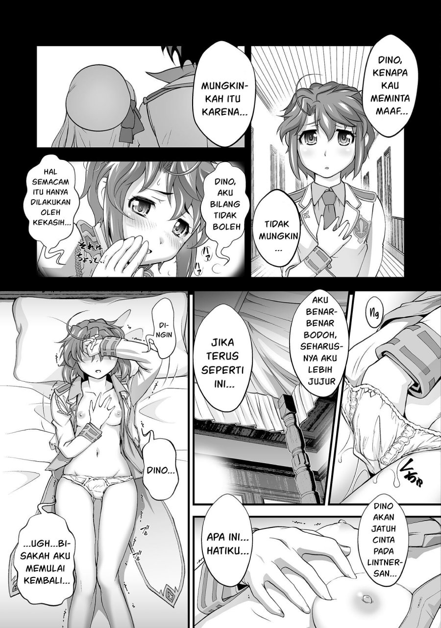 Kuchidome no Gohoubi wa Dansou Otome To Ichaero Desu! Chapter 16 - halaman 7