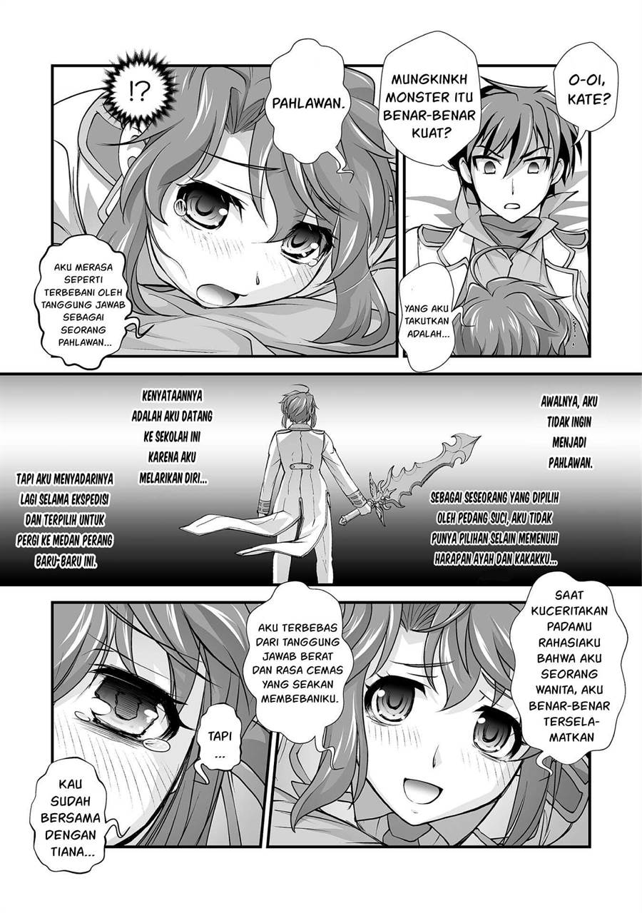 Kuchidome no Gohoubi wa Dansou Otome To Ichaero Desu! Chapter 17 - halaman 10