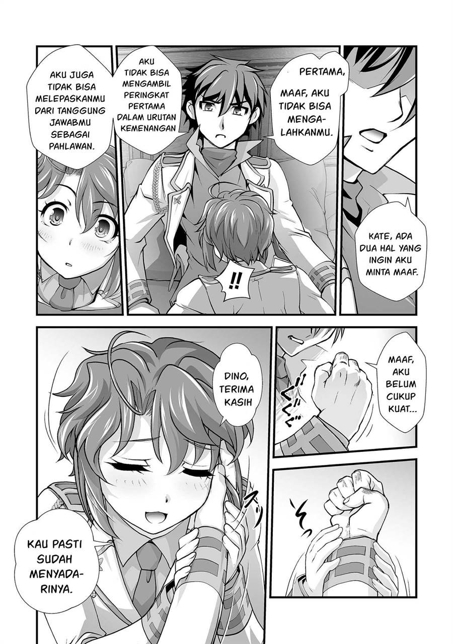 Kuchidome no Gohoubi wa Dansou Otome To Ichaero Desu! Chapter 17 - halaman 11